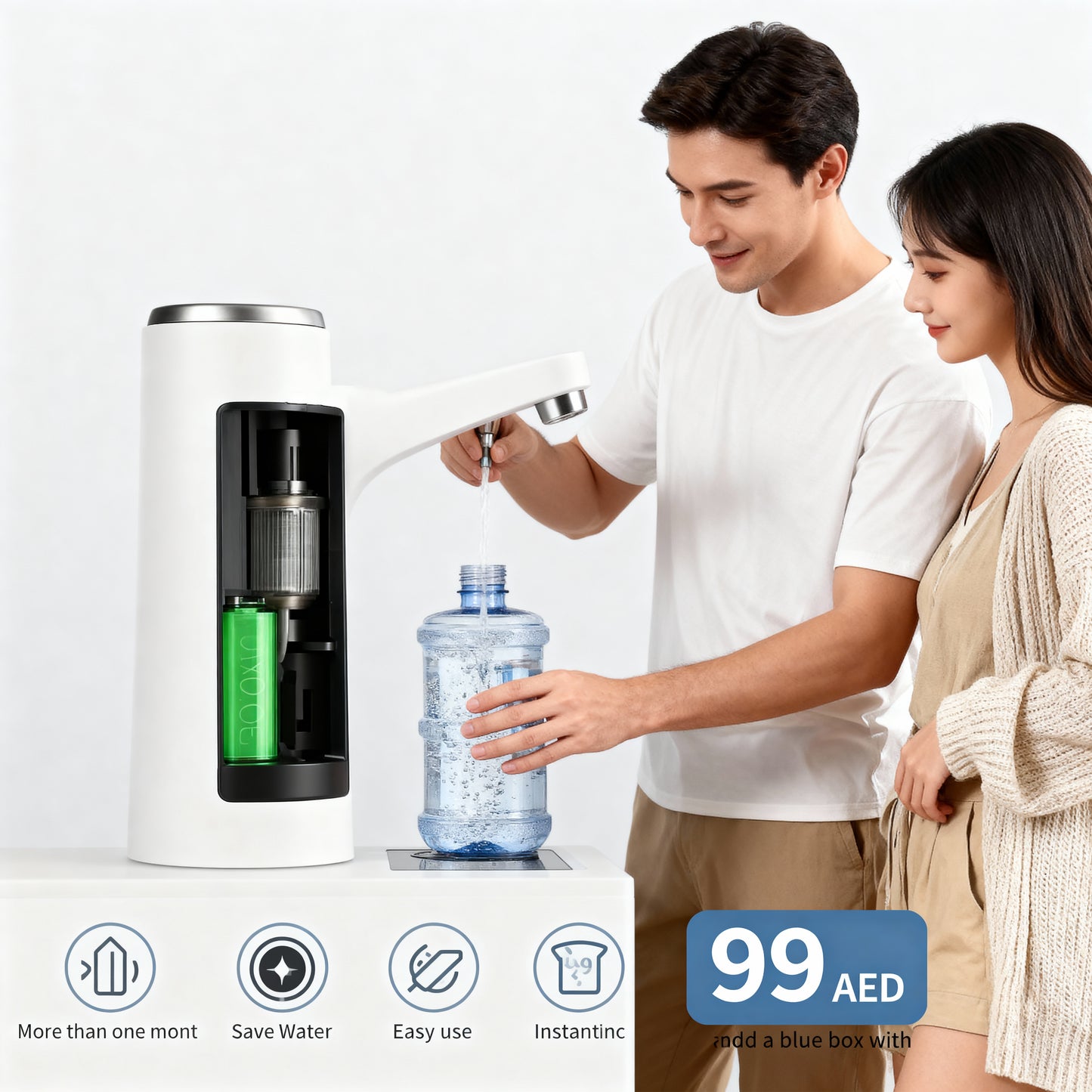 Smart Touch Water Pump - One Touch Automatic Dispenser